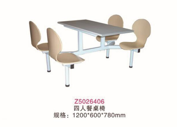 產(chǎn)品展示標題一